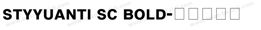 styyuanti sc bold字体转换